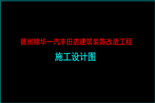 微信圖片_202012211556351.png